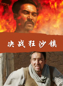 色偷偷999色